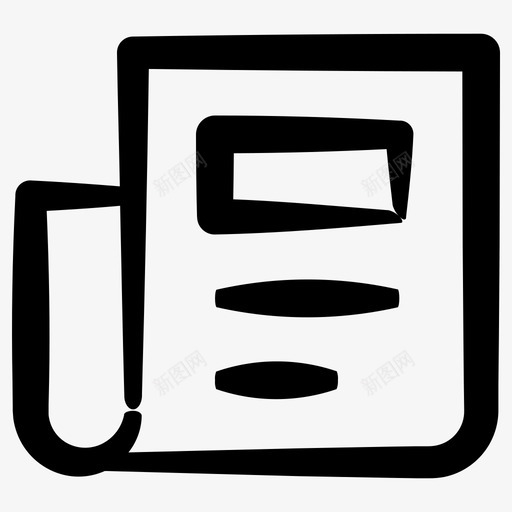 报纸折叠报纸墨水精华卷1图标svg_新图网 https://ixintu.com 墨水精华卷1 折叠报纸 报纸