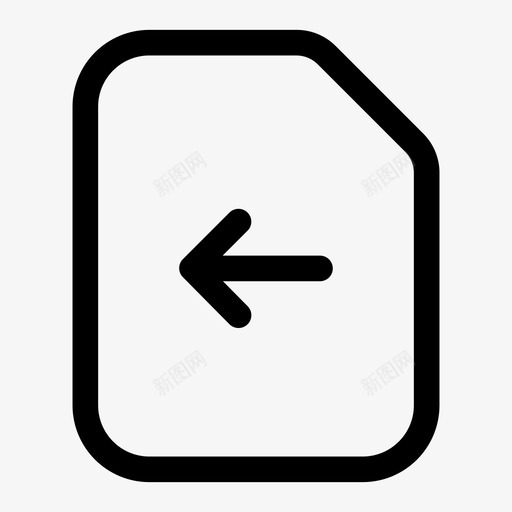 上一个文件向左箭头后退图标svg_新图网 https://ixintu.com 上一个文件 后退 向左箭头 清晰的文件 返回