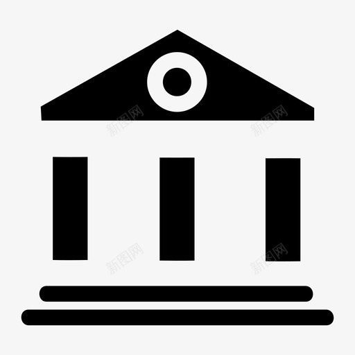 法院研究所图标svg_新图网 https://ixintu.com 法院 研究所