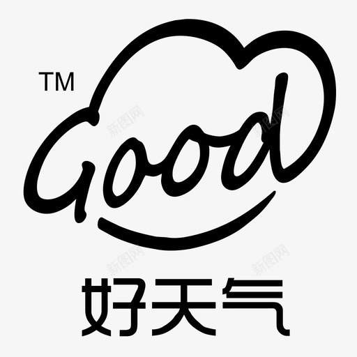 好天气applogosvg_新图网 https://ixintu.com 好天气applogo