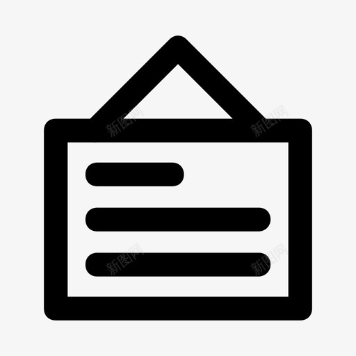 示教板展示架图标svg_新图网 https://ixintu.com 展示架 示教板