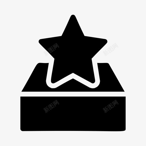 明星成就奖励图标svg_新图网 https://ixintu.com 体育 体育奖励雕文图标 奖励 成就 明星