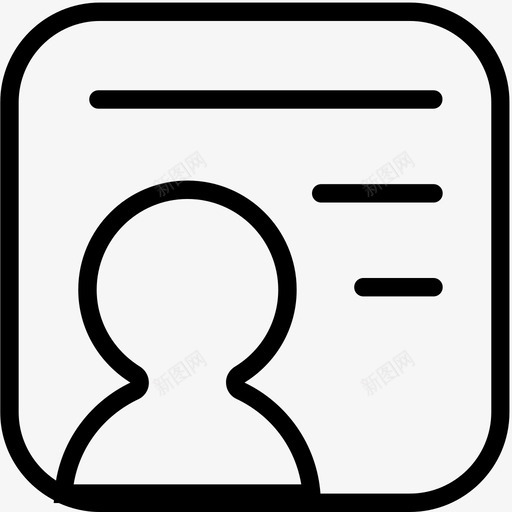 员工报表svg_新图网 https://ixintu.com 员工报表
