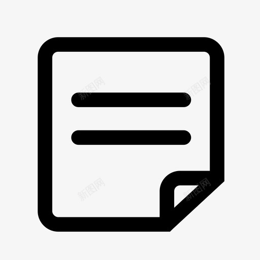 纸文件报告图标svg_新图网 https://ixintu.com 报告 文件 纸