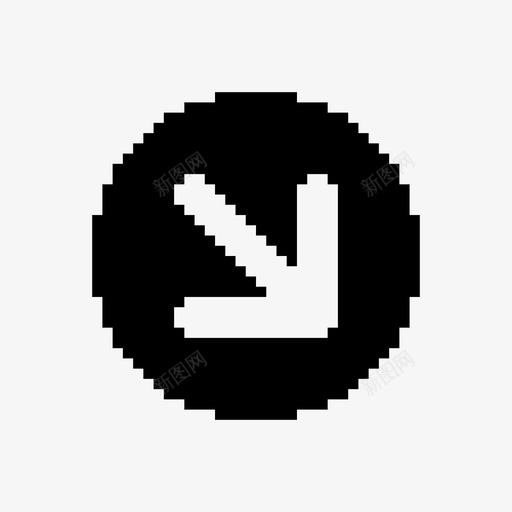 像素化箭头方向箭头方向图标svg_新图网 https://ixintu.com 东南 像素化 像素化箭头 右下箭头 右下角 方向 方向箭头