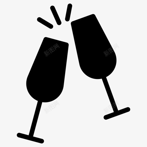 庆祝香槟长笛派对图标svg_新图网 https://ixintu.com 庆祝 派对 派对庆祝 烤面包 酒吧和餐厅 香槟长笛