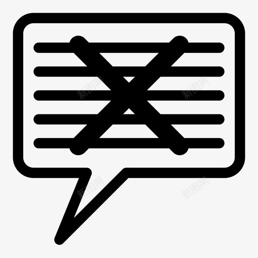 闭嘴审查沉默图标svg_新图网 https://ixintu.com 审查 沉默 泡泡 演讲 谈话 闭嘴