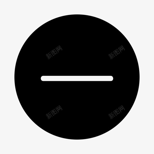 负号负电图标svg_新图网 https://ixintu.com 负号 负电
