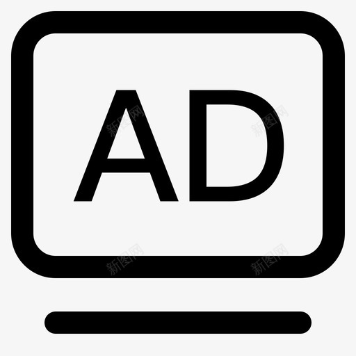 广告位管理svg_新图网 https://ixintu.com 广告位管理