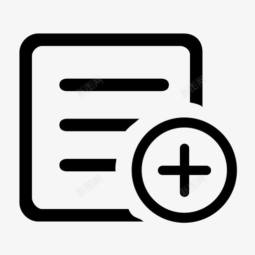 从订单中添加svg_新图网 https://ixintu.com 从订单中添加