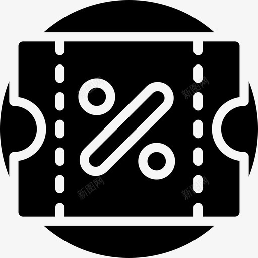 打折机票电子商务销售图标svg_新图网 https://ixintu.com 打折机票 电子商务 电子商务扎实 购物 销售