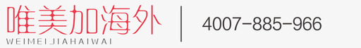 网站logo替换1228_复制-05svg_新图网 https://ixintu.com 网站logo替换1228_复制-05