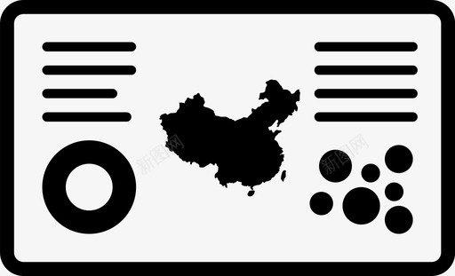 数据作战室svg_新图网 https://ixintu.com 指挥室图标 数据作战室