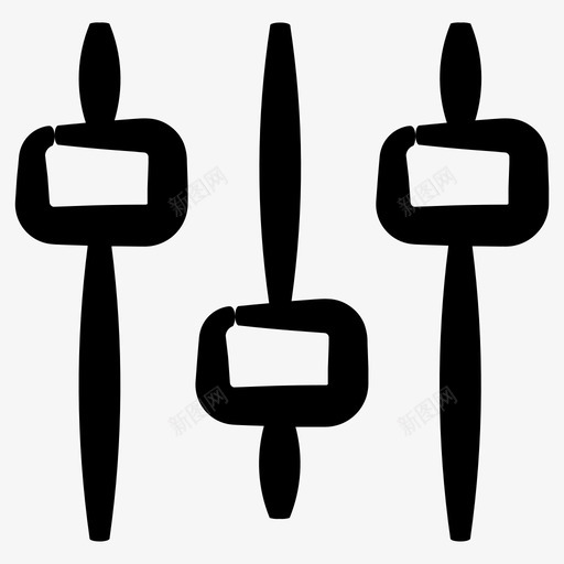 均衡器音乐均衡器声音控制图标svg_新图网 https://ixintu.com inkyessentials第一卷 均衡器 声音均衡器 声音控制 音乐均衡器