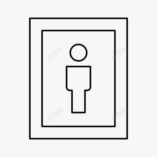 用户肖像展览相框图标svg_新图网 https://ixintu.com 人 展览 照片 用户肖像 相框