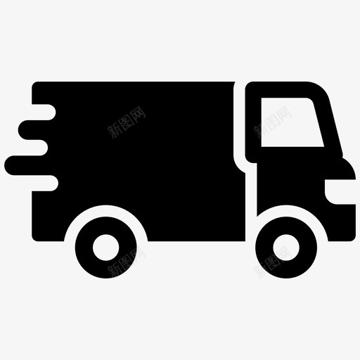 送货快速运输图标svg_新图网 https://ixintu.com 卡车 快速 购物电子商务 运输 送货