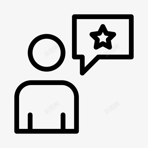 用户员工营销图标svg_新图网 https://ixintu.com 员工 排名 搜索引擎优化和营销线图标 星级 用户 营销
