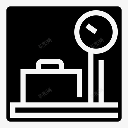 行李重量重量秤机场标志图标svg_新图网 https://ixintu.com 机场标志 行李重量 重量秤 飞机实心