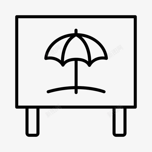 海滩水上中心海滨图标svg_新图网 https://ixintu.com 夏季 度假 水上中心 海滨 海滩
