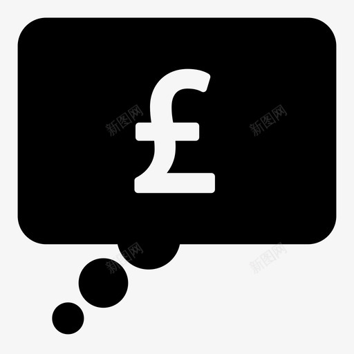 磅收入金钱图标svg_新图网 https://ixintu.com 价格 思考 收入 磅 金钱