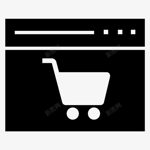 网上购物安全购物篮图标svg_新图网 https://ixintu.com 安全 浏览器 网上购物 购物篮