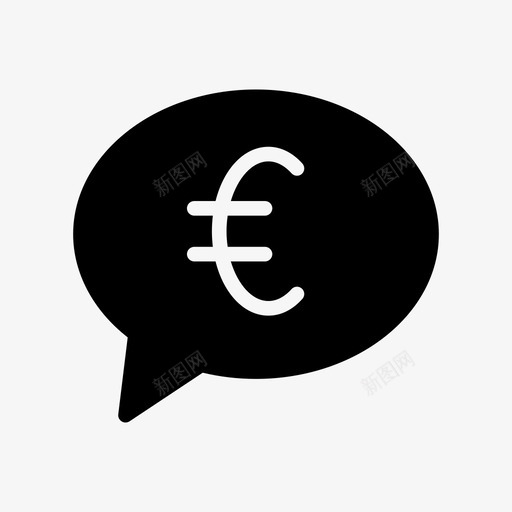 语音泡沫聊天货币图标svg_新图网 https://ixintu.com 办公室 办公室字形图标 欧元 聊天 语音泡沫 货币
