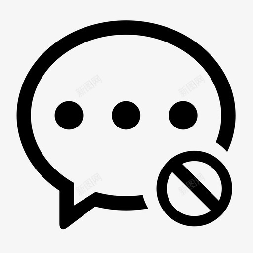 禁言svg_新图网 https://ixintu.com 禁言