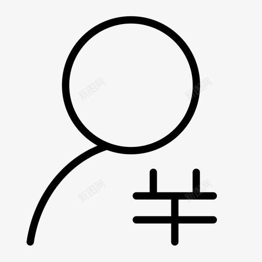 人均消费svg_新图网 https://ixintu.com 人均消费