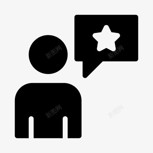 用户员工营销图标svg_新图网 https://ixintu.com 员工 排名 搜索引擎优化和营销字形图标 星级 用户 营销