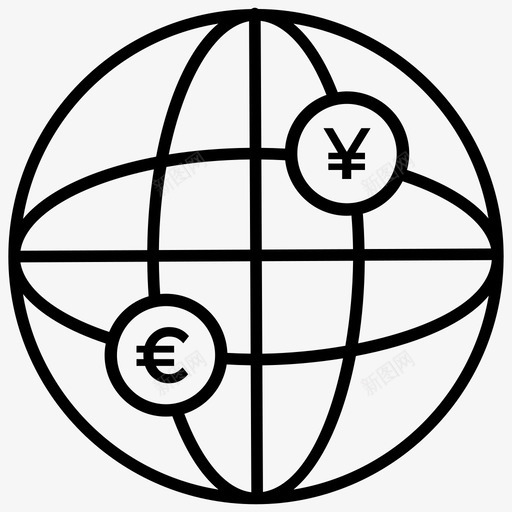 国际银行业务国际汇兑国际金融图标svg_新图网 https://ixintu.com 国际汇兑 国际贸易 国际金融 国际银行业务