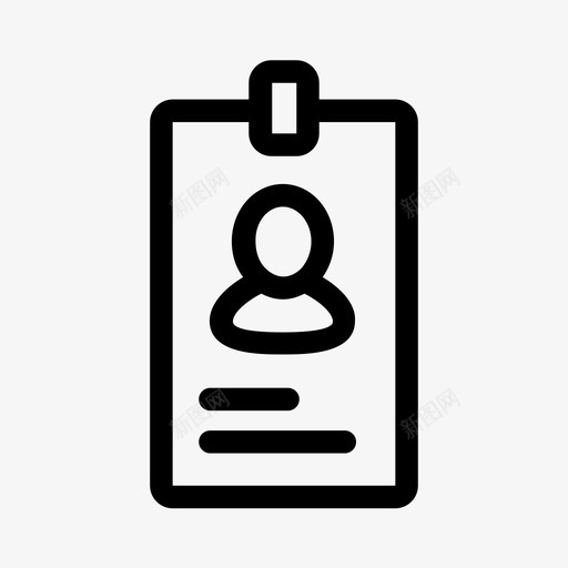 身份证出入证用户图标svg_新图网 https://ixintu.com 出入证 用户 身份证
