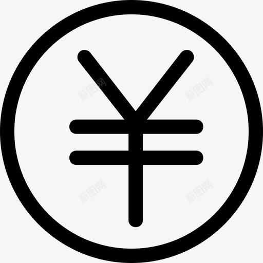 To be paid svg_新图网 https://ixintu.com To be paid