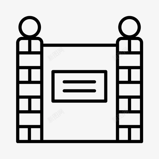 公园墙围墙国家公园图标svg_新图网 https://ixintu.com 公园墙 围墙 国家公园 夏季 户外