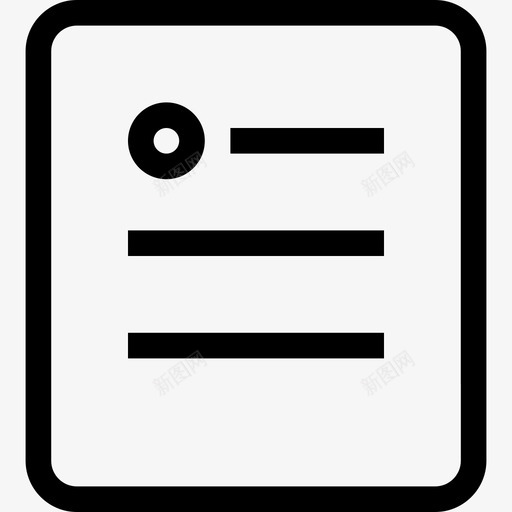 本次涉及知识点svg_新图网 https://ixintu.com 本次涉及知识点