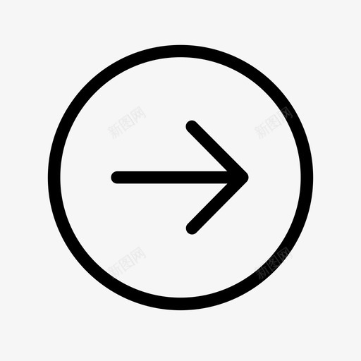 开放平台-箭头 (2)svg_新图网 https://ixintu.com 开放平台-箭头 (2)