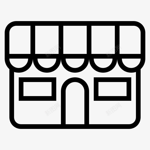 家庭经营居家经营小企业图标svg_新图网 https://ixintu.com 家庭经营 小企业 小商店 居家经营