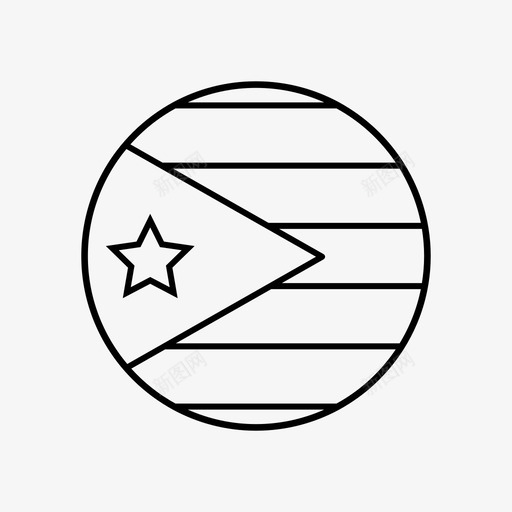 古巴国旗国徽民族图标svg_新图网 https://ixintu.com 古巴国旗 国徽 民族 爱国