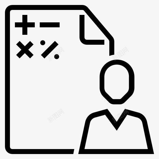 会计簿记员企业会计图标svg_新图网 https://ixintu.com 企业会计 会计 簿记员 雇佣会计