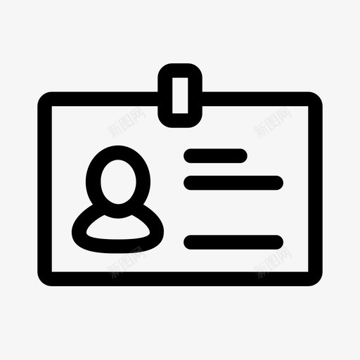 身份证出入证用户图标svg_新图网 https://ixintu.com 出入证 用户 身份证
