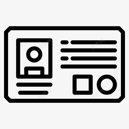 身份证通行证团队合作图标svg_新图网 https://ixintu.com 团队合作 身份证 通行证
