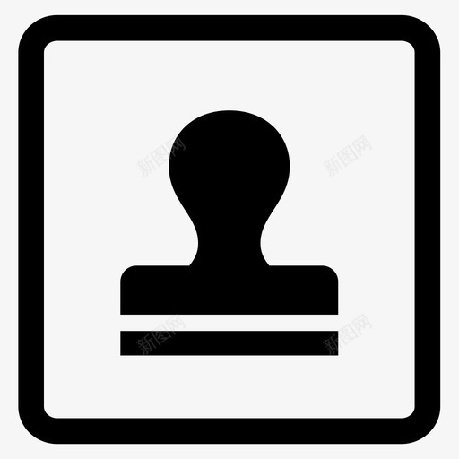 刻章svg_新图网 https://ixintu.com 刻章