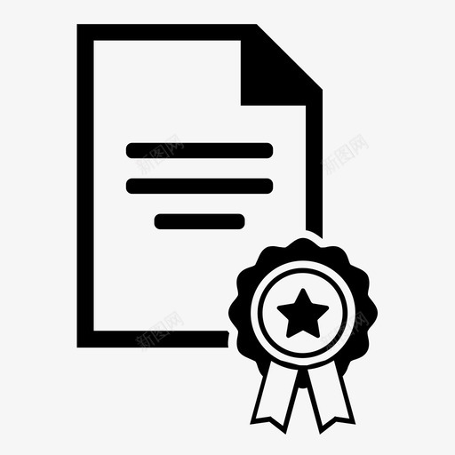 保证书信头质量图标svg_新图网 https://ixintu.com 保证书 信头 质量