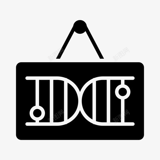 化学结构技术图标svg_新图网 https://ixintu.com 化学 技术 科学和技术 结构
