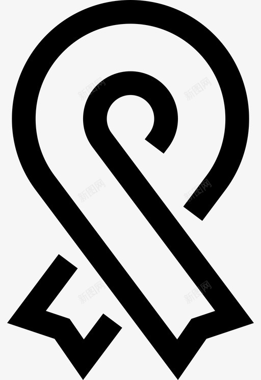 慈善意识丝带关怀图标svg_新图网 https://ixintu.com 关怀 意识丝带 慈善 捐赠 支持 社会 简单的商品服务