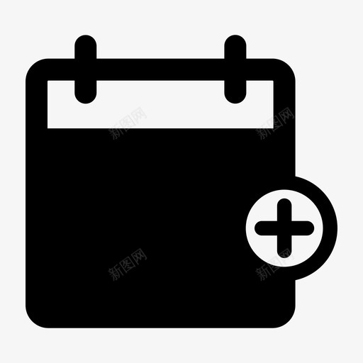 将事件添加到日历日期会议图标svg_新图网 https://ixintu.com 会议 将事件添加到日历 日期 日程