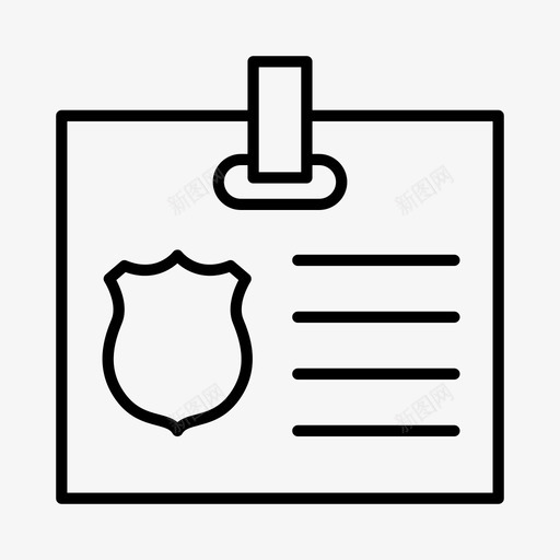 警察犯罪侦探图标svg_新图网 https://ixintu.com 侦探 法医 犯罪 联邦调查局 警察 调查