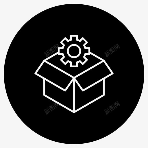 开箱即用的创意创意营销图标svg_新图网 https://ixintu.com 创意 商业图标细圆勾勒 开箱即用的创意 思考 营销
