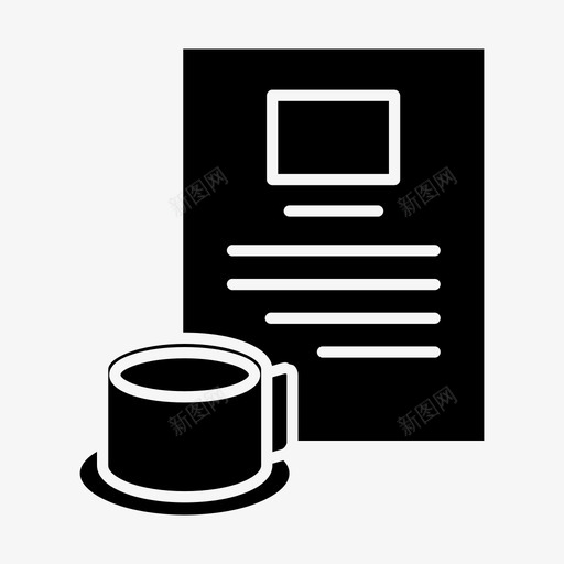 报纸商业新闻新闻图标svg_新图网 https://ixintu.com 商业新闻 报纸 新闻 新闻稿
