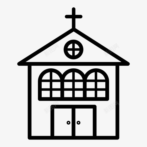 教堂小教堂修道院图标svg_新图网 https://ixintu.com 修道院 圣殿 寺庙 小教堂 教堂 礼拜