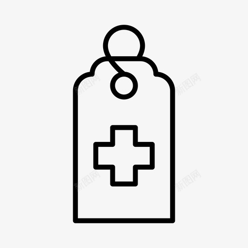 医学生物化学教育图标svg_新图网 https://ixintu.com 医学 实验室 教育 生物化学